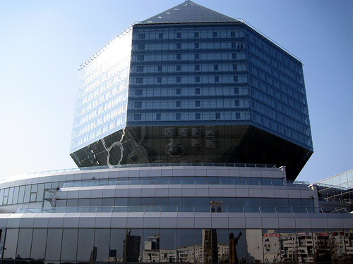 The National Library of Belarus