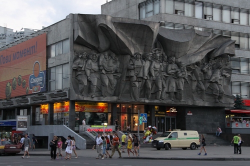 Modern Minsk with its Soviet roots.